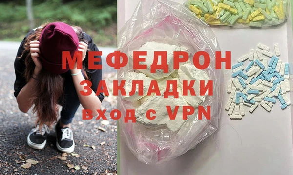 дурь Ачинск