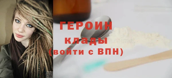 мескалин Артём