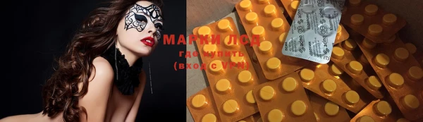 мяу мяу мука Нягань