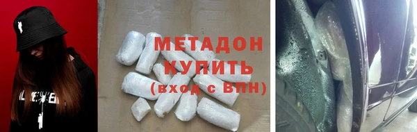 ешки Бердск