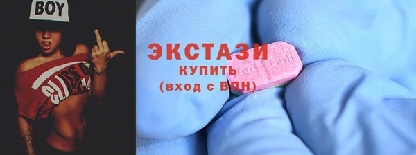 мескалин Артём