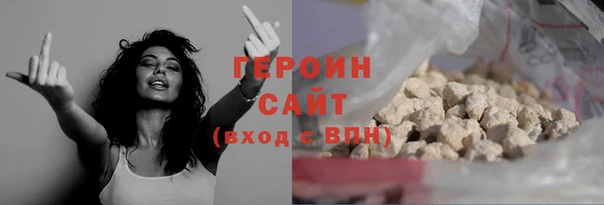 эйфоретик Нязепетровск