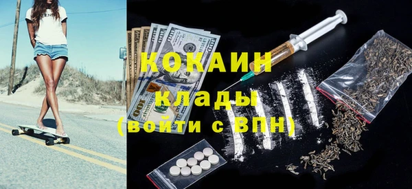 мяу мяу мука Нягань