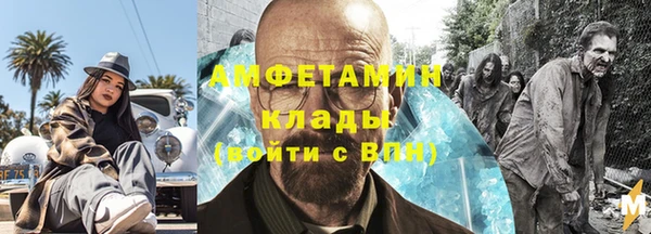 дурь Ачинск