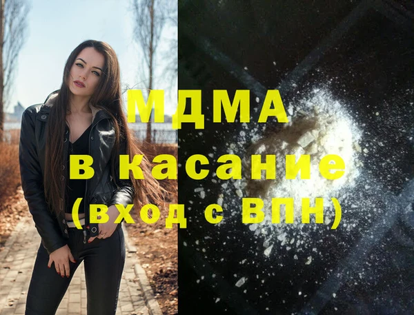 мяу мяу мука Нягань