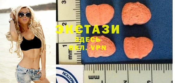 PSILOCYBIN Няндома