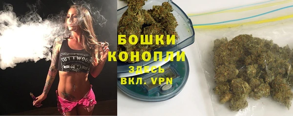 мефедрон мука Нея