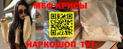 МДПВ Апшеронск