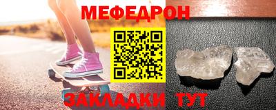 кокаин перу Апрелевка