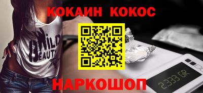 МДПВ Апшеронск