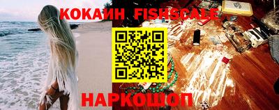 прущие крисы Аргун