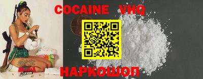 МДПВ Апшеронск