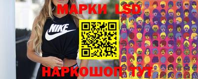 прущие крисы Аргун