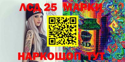 меф Азнакаево