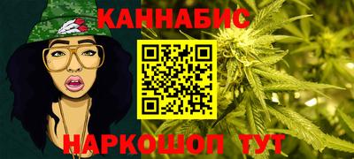 прущие крисы Аргун