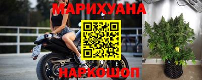кокаин перу Апрелевка