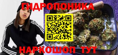 кокаин перу Апрелевка