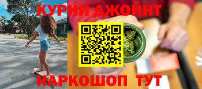 кристаллы Абинск