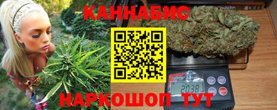 COCAINE Абакан