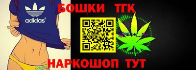 прущие крисы Аргун