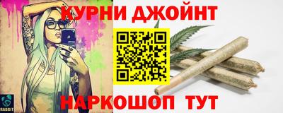 COCAINE Абакан