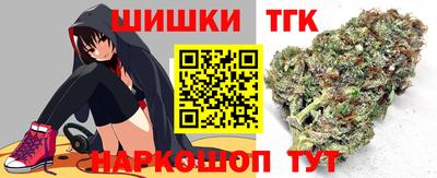 кокаин перу Апрелевка