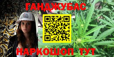 МДПВ Апшеронск