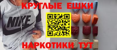 МДПВ Апшеронск