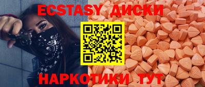 МДПВ Апшеронск