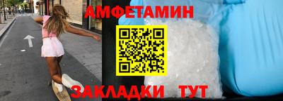 COCAINE Абакан