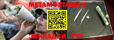 МДПВ Апшеронск