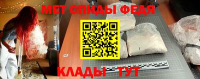 кокаин перу Апрелевка
