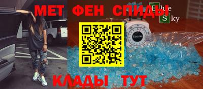 каннабис Азнакаево