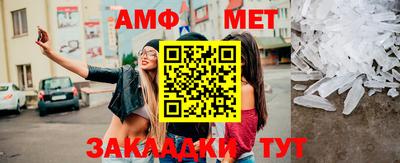 кокаин перу Апрелевка