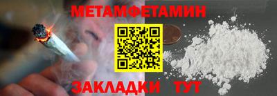 МДПВ Апшеронск