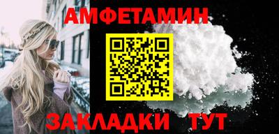 кокаин перу Апрелевка