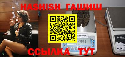 меф Азнакаево