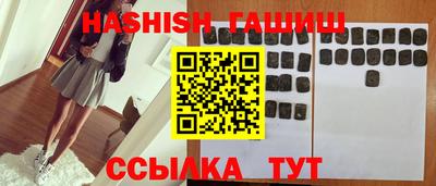 кокаин перу Апрелевка