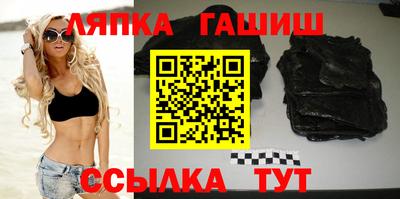 прущие крисы Аргун
