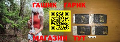 кокаин перу Апрелевка