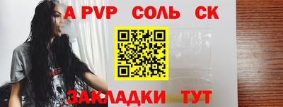 кокаин перу Апрелевка