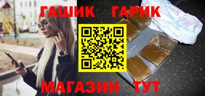 COCAINE Абакан