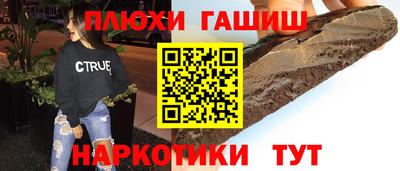 МДПВ Апшеронск