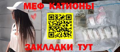 МДПВ Апшеронск