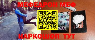 МДПВ Апшеронск