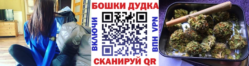 Канабис ГИДРОПОН  дарк нет наркотические препараты  Астрахань 
